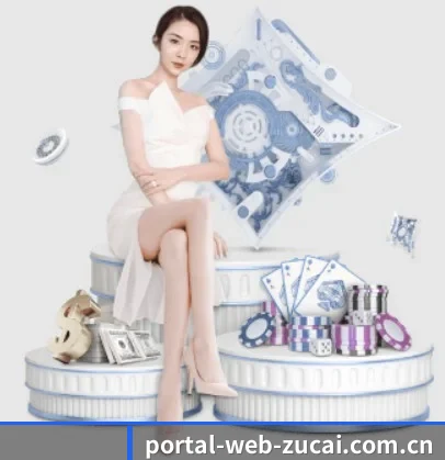足彩网 APP